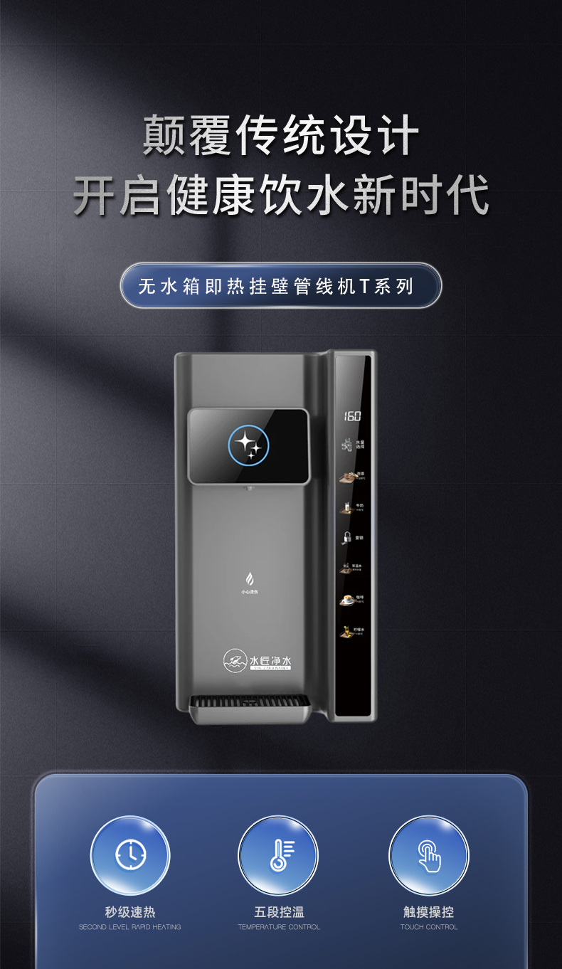 JRT-拷貝_01.jpg