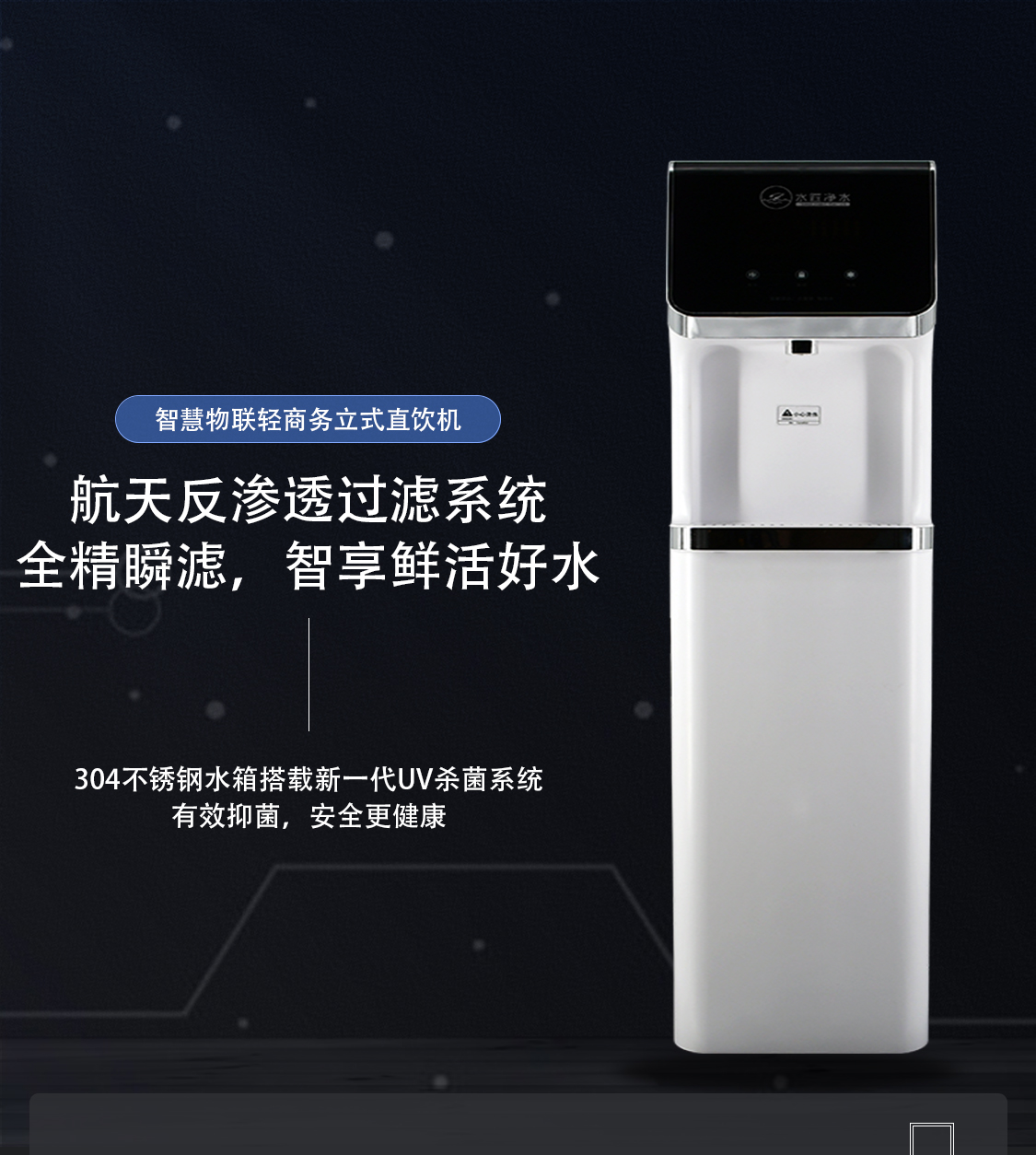 100-A-拷貝_01.jpg