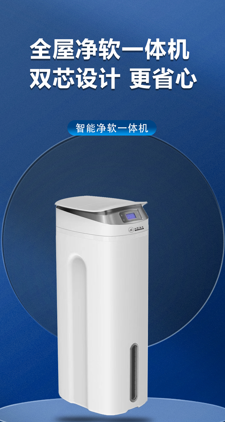 S2-拷貝_01.jpg