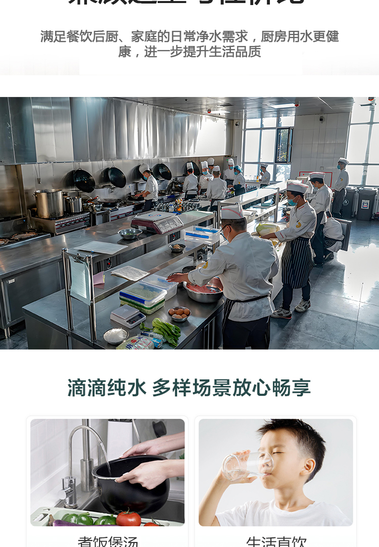 400-QC-拷貝_09.jpg