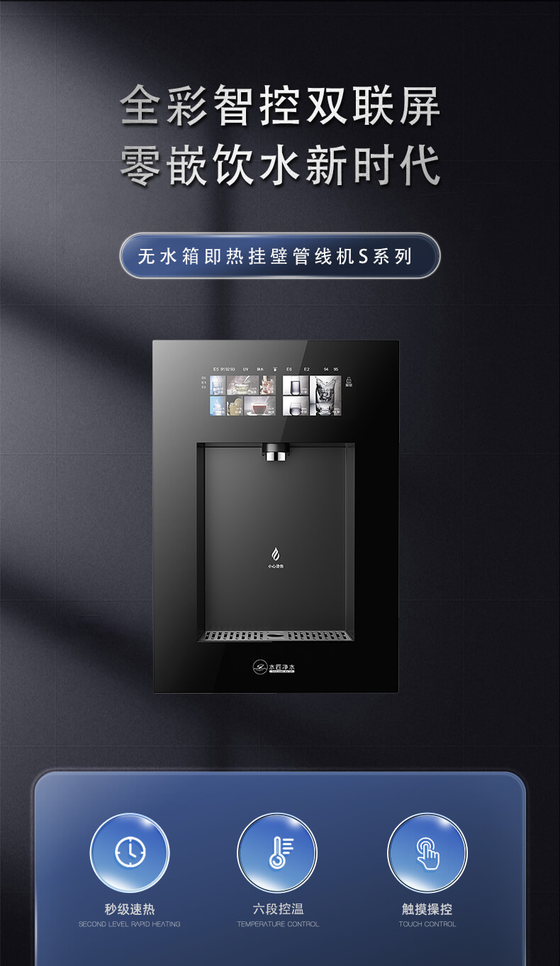JRS-拷貝_01.jpg