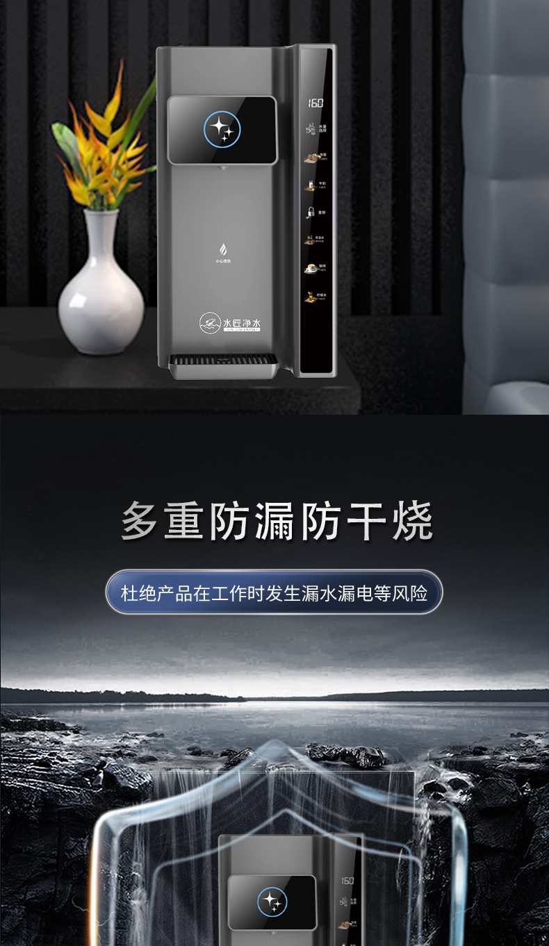 JRT-拷貝_08.jpg