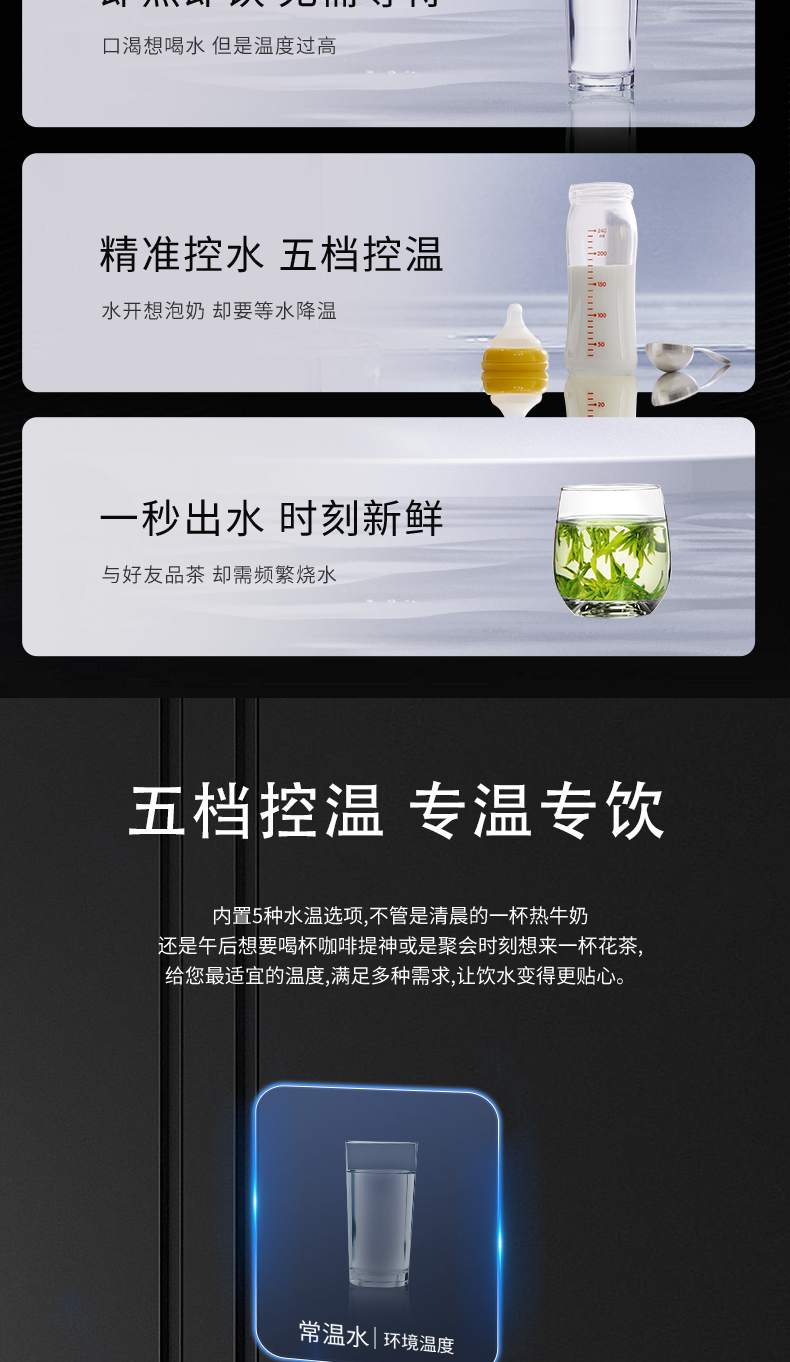 JRT-拷貝_03.jpg