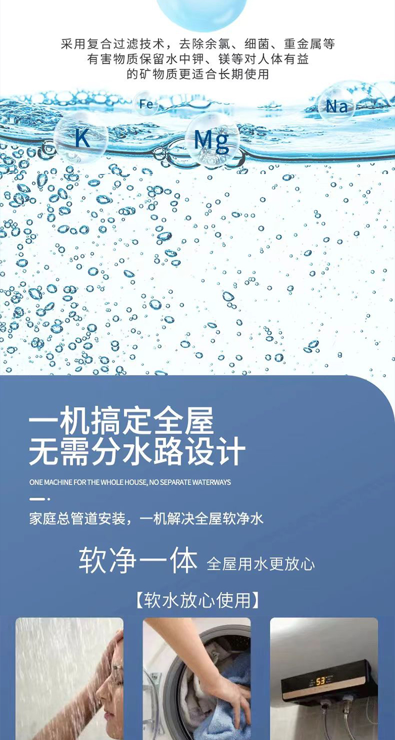 S2-拷貝_09.jpg