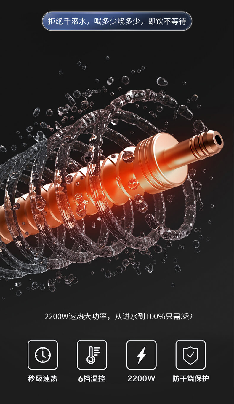 JRS-拷貝_05.jpg