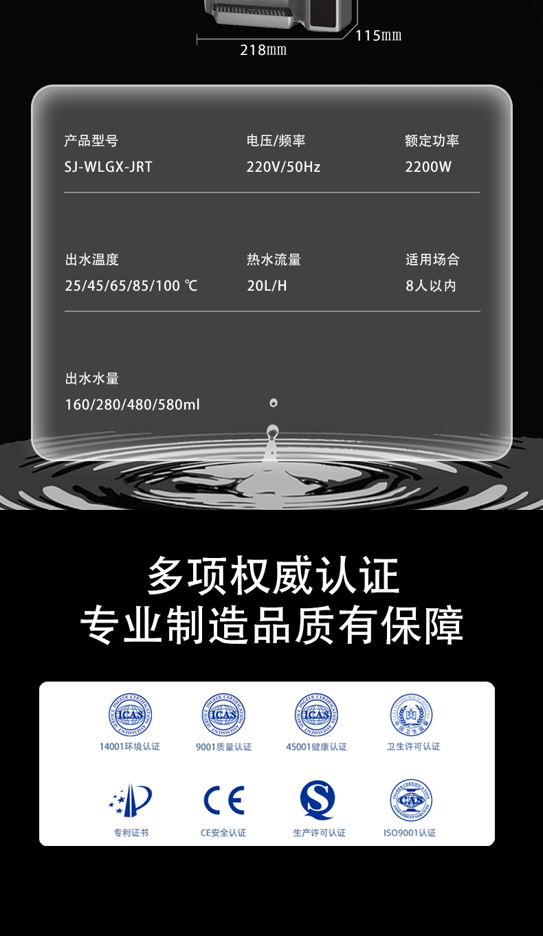 JRT-拷貝_10.jpg