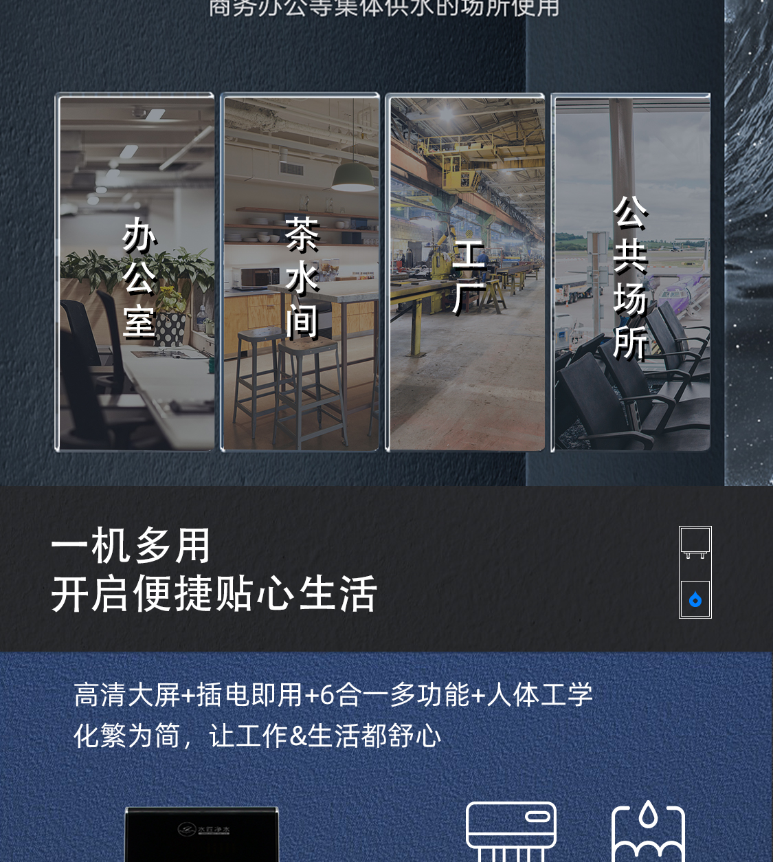 100-A-拷貝_08.jpg