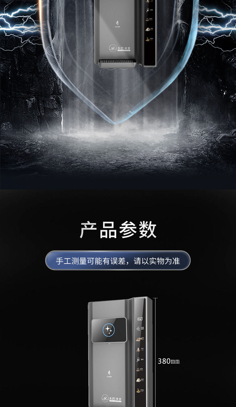 JRT-拷貝_09.jpg