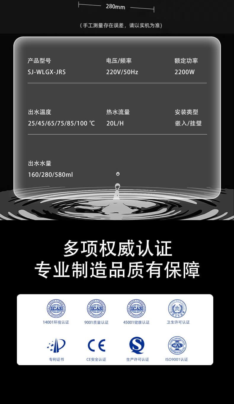 JRS-拷貝_10.jpg