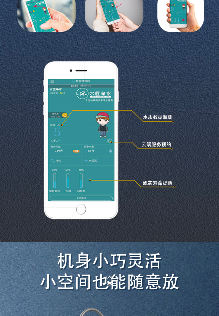 400-QC-拷貝_03.jpg