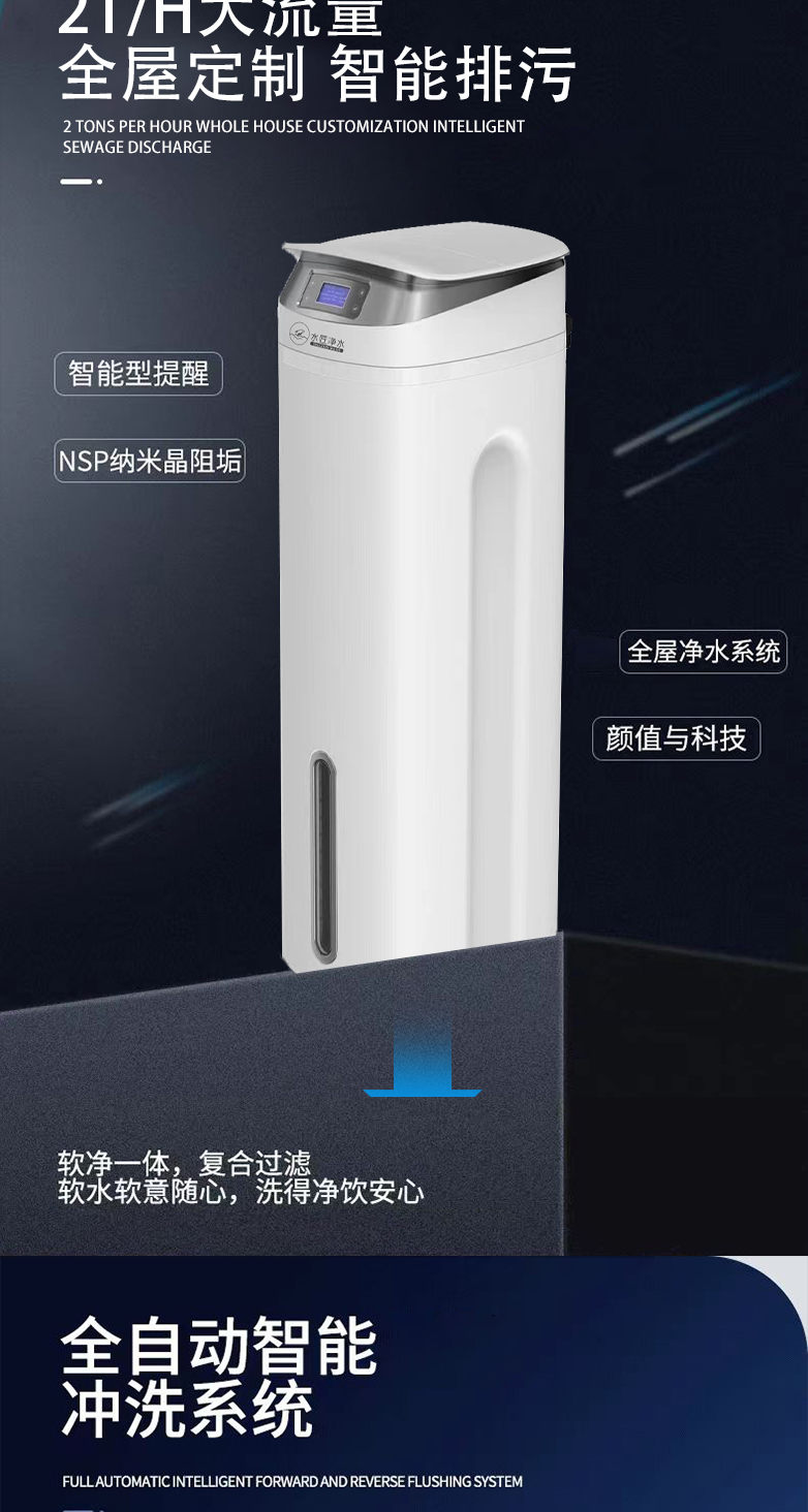 S2-拷貝_07.jpg
