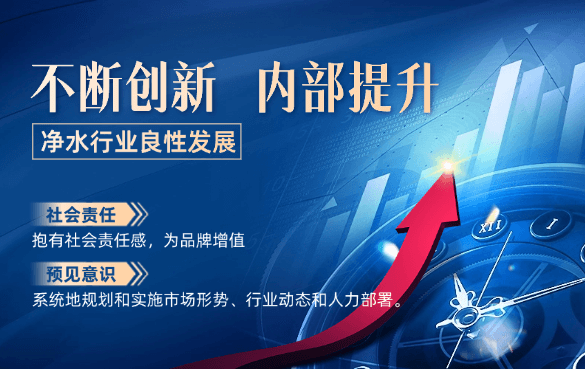 家電專場海報.png