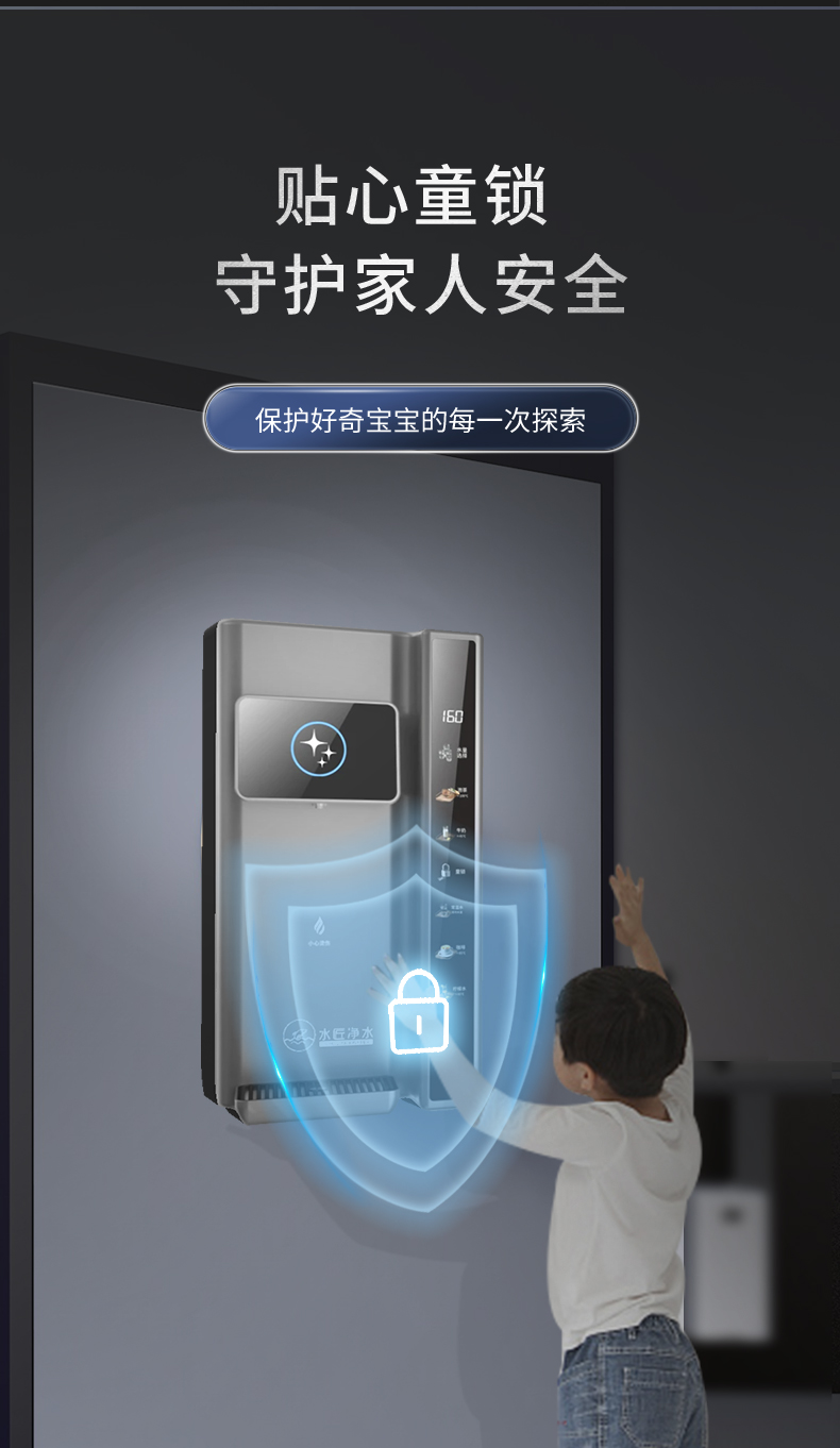 JRT-拷貝_06.jpg
