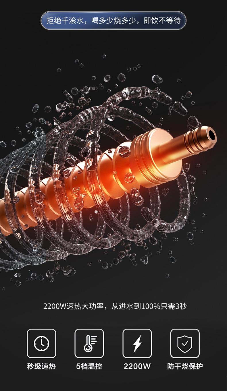 JRT-拷貝_05.jpg