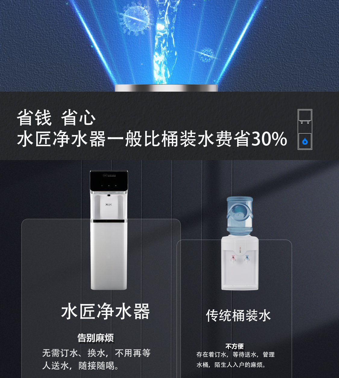 100-A-拷貝_06.jpg