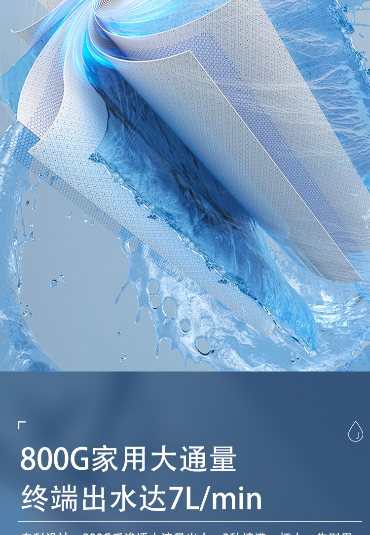 400-QC-拷貝_07.jpg