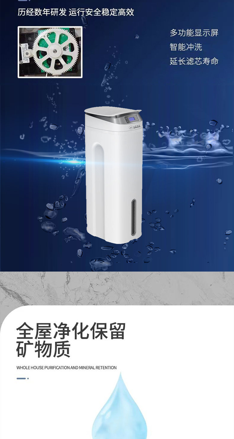 S2-拷貝_08.jpg