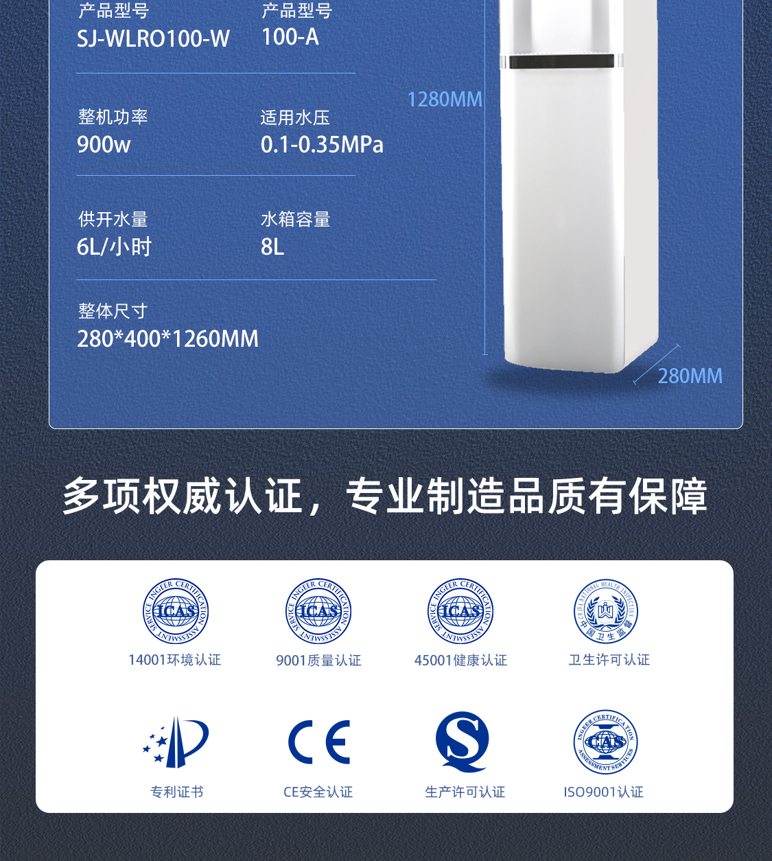 100-A-拷貝_10.jpg
