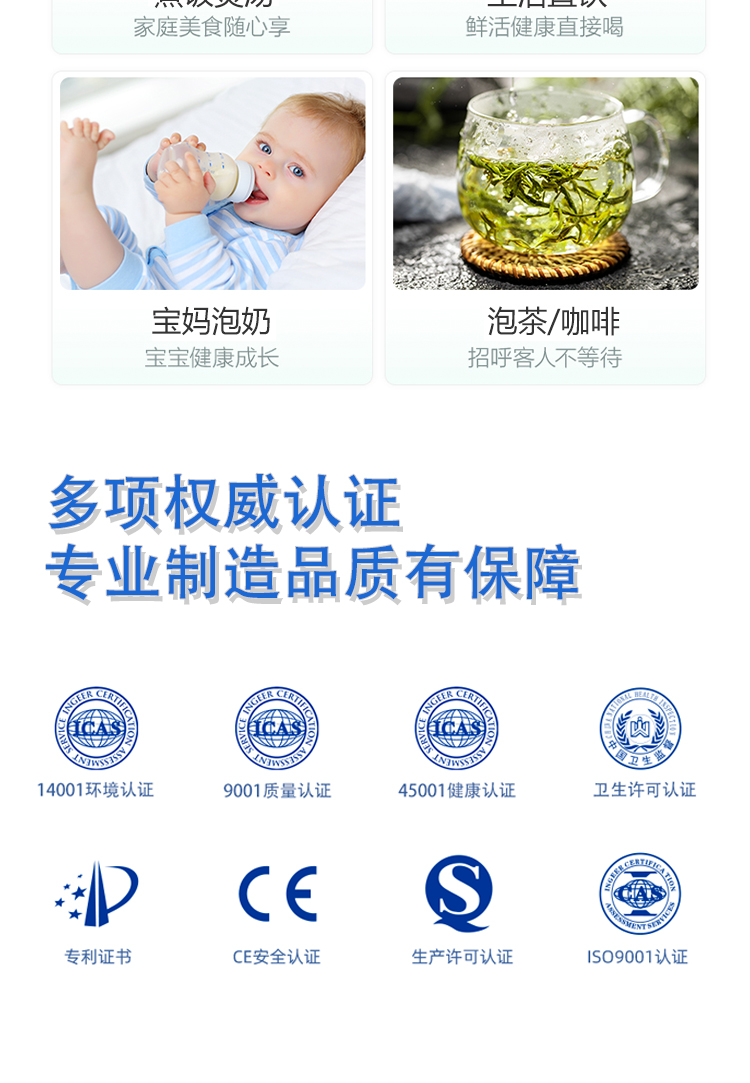 400-QC-拷貝_10.jpg