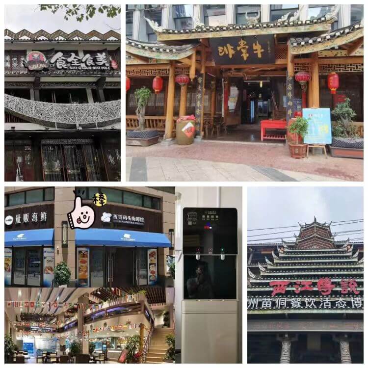 民以食為天，食以水為先.jpg