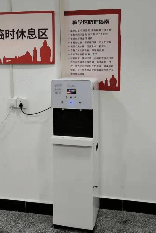 貴州工商職業學院.png