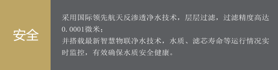 模式優(yōu)勢(shì)_04.png