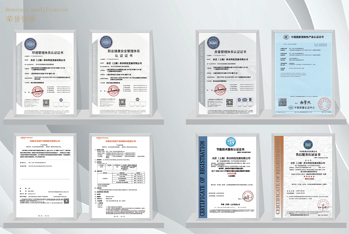 畫冊(cè)_07.png