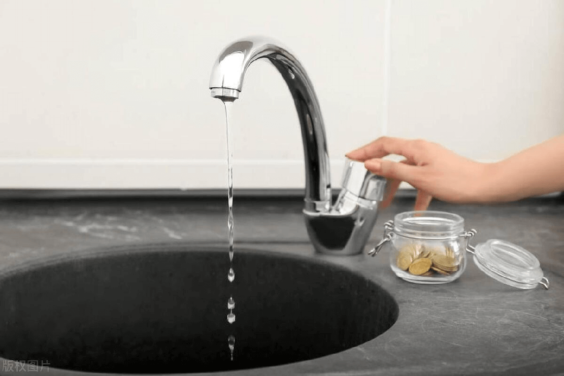 水量變小.png