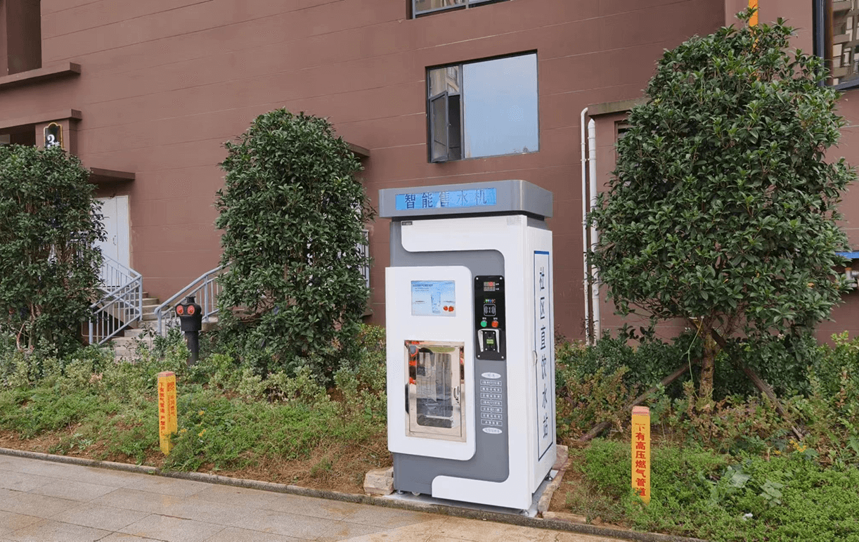 清鎮(zhèn)百花社區(qū)公租房售水機.png