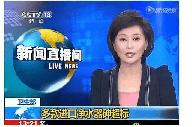 凈水器產品不達標.png